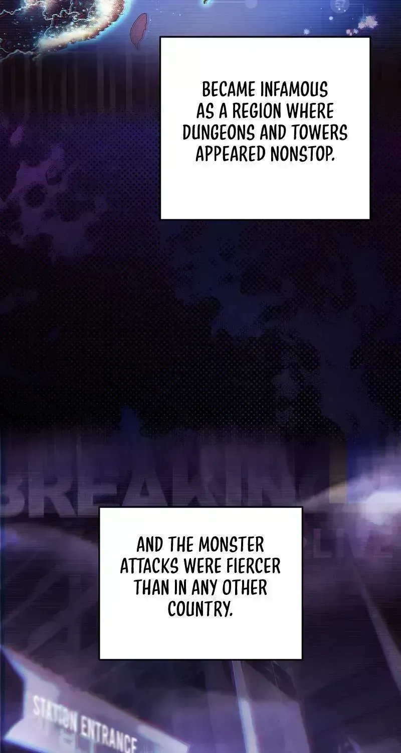 The Novel’s Extra (2022) Chapter 1.7 page 10 - 