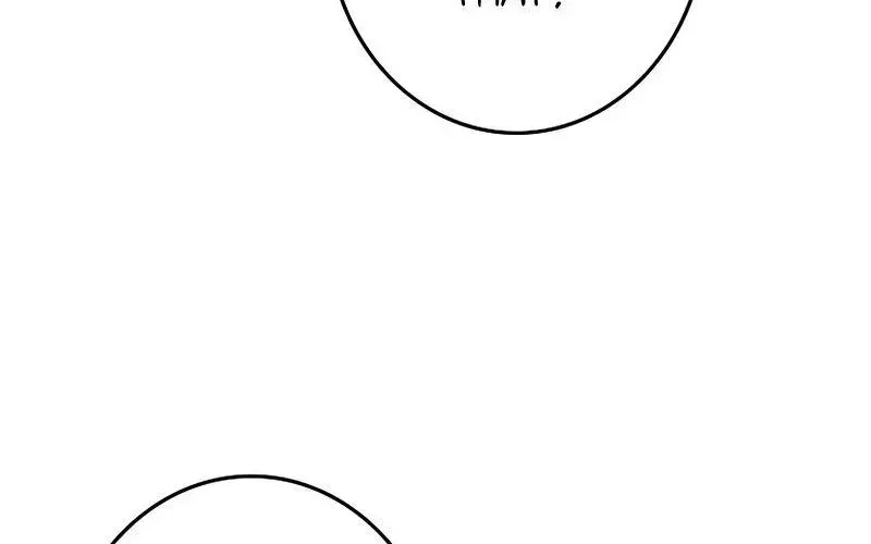 The Novel’s Extra (2022) Chapter 1.7 page 99 - 