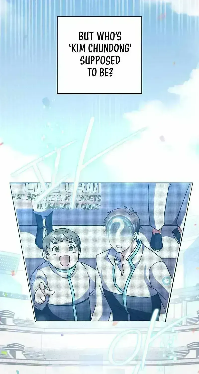 The Novel’s Extra (2022) Chapter 1.8 page 108 - 