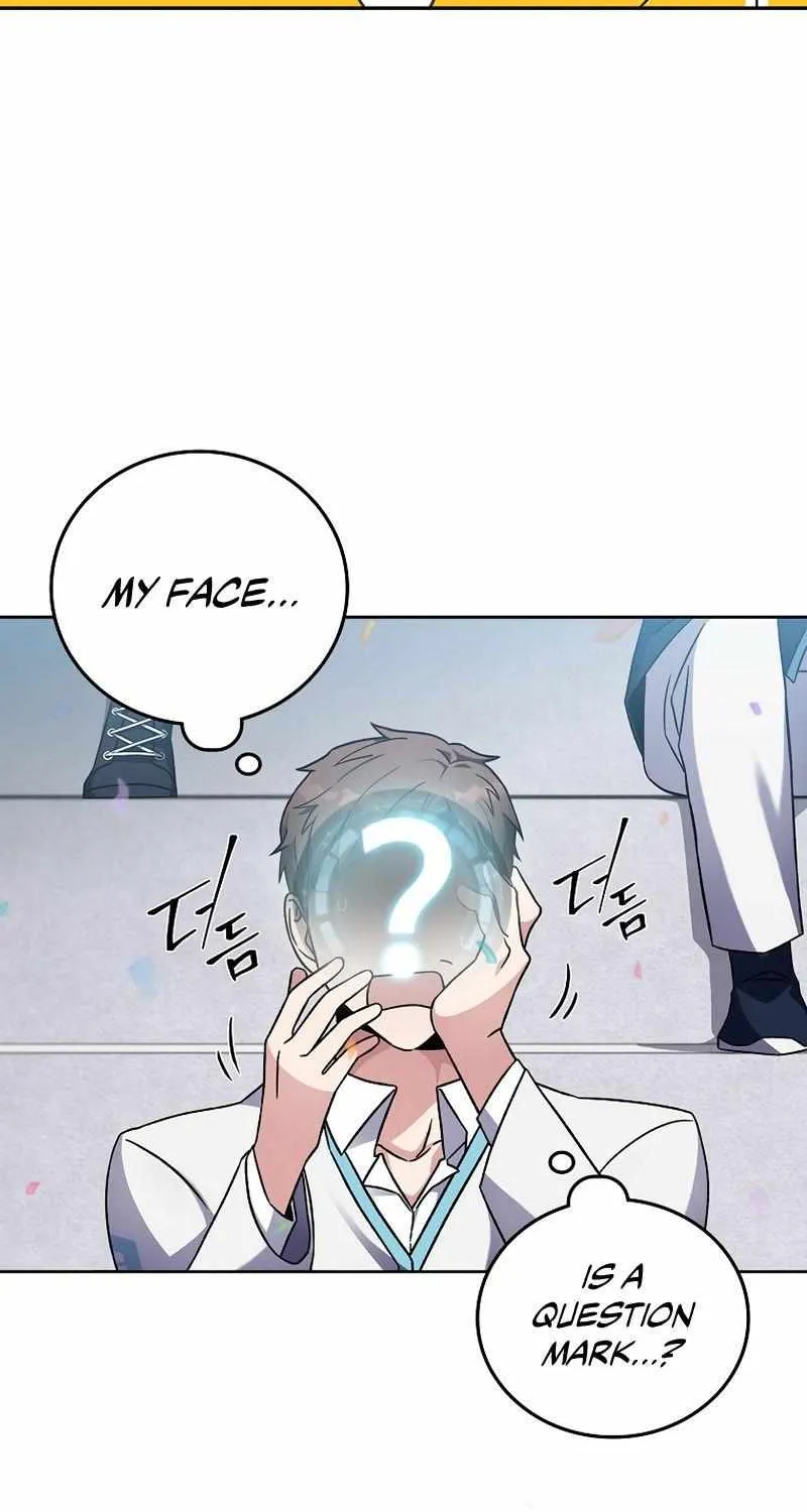 The Novel’s Extra (2022) Chapter 1 page 111 - 