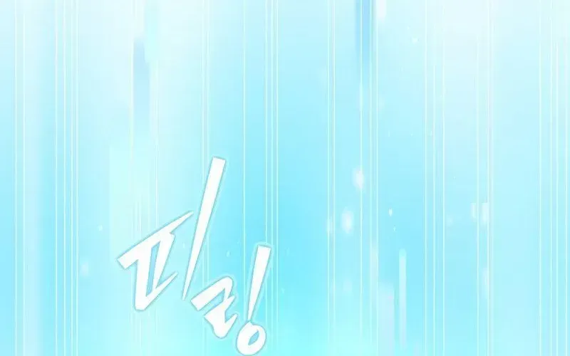 The Novel’s Extra (2022) Chapter 2.1 page 128 - 