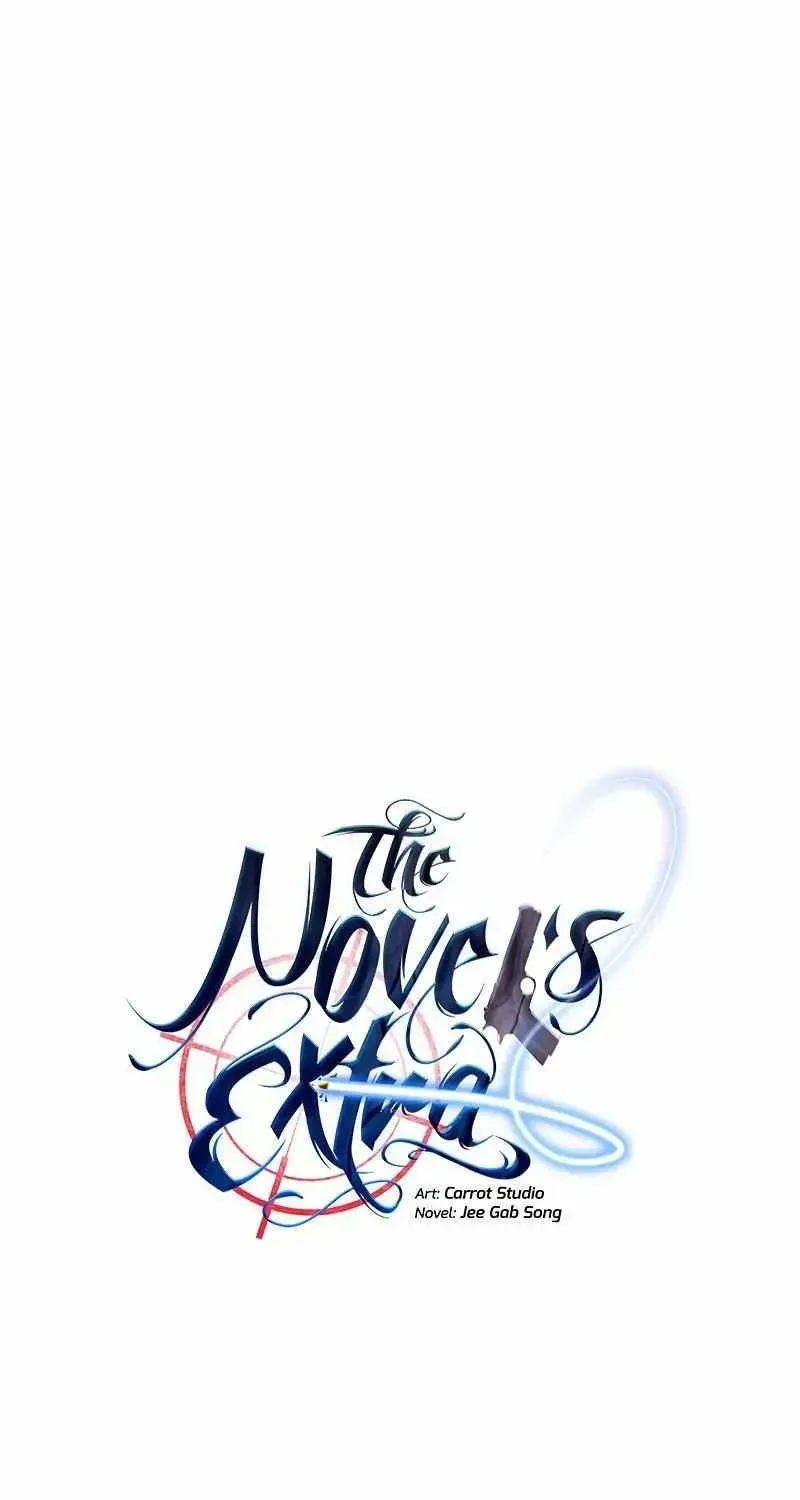 The Novel’s Extra (2022) Chapter 2.1 page 16 - 