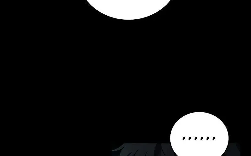 The Novel’s Extra (2022) Chapter 2.1 page 9 - 