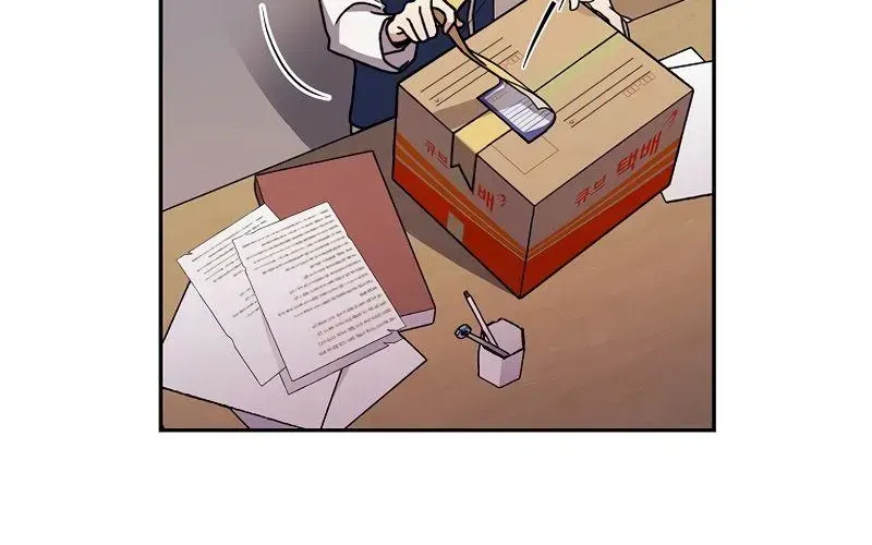 The Novel’s Extra (2022) Chapter 2.1 page 93 - 