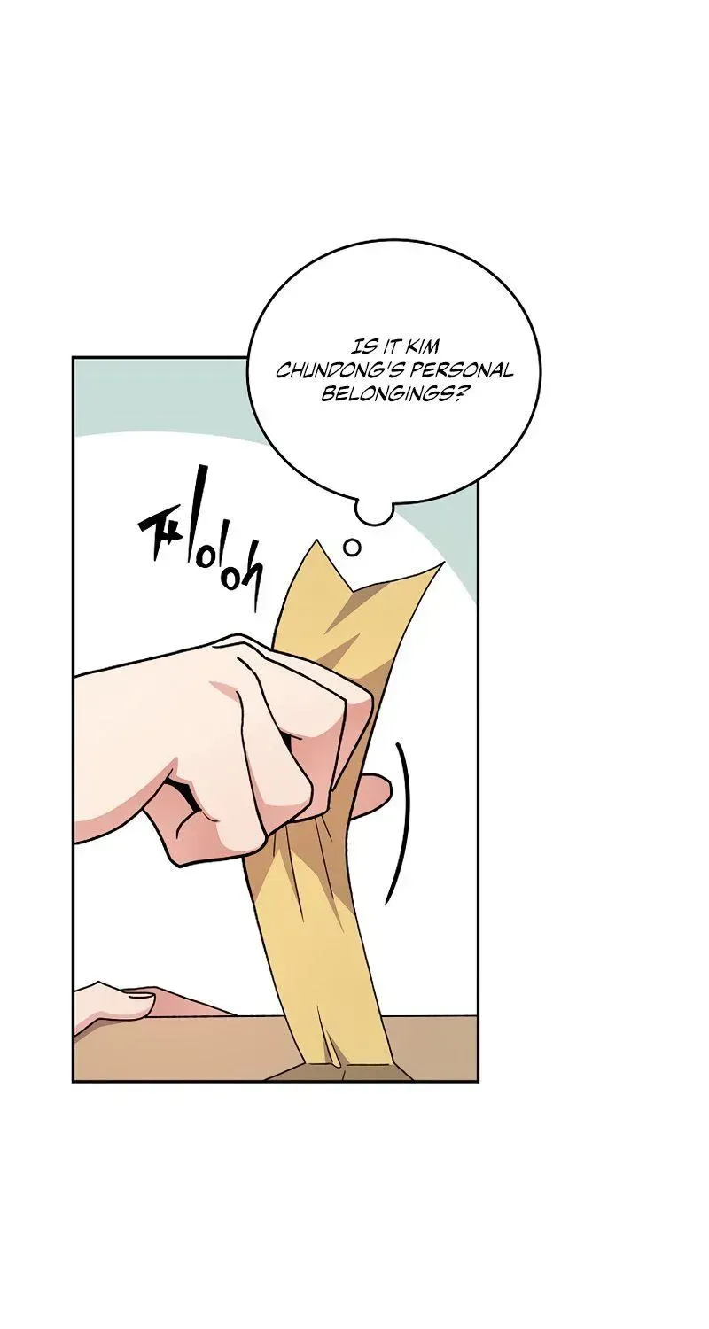 The Novel’s Extra (2022) Chapter 2.1 page 94 - 