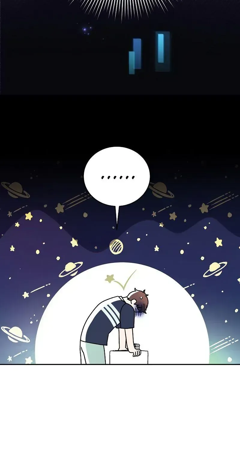 The Novel’s Extra (2022) Chapter 2.2 page 37 - 