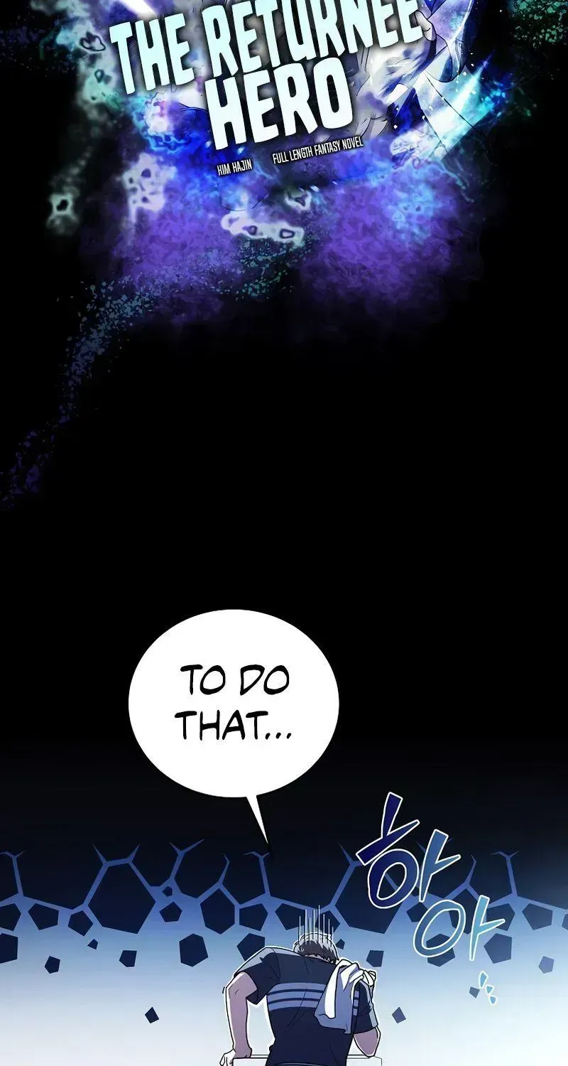 The Novel’s Extra (2022) Chapter 2.2 page 44 - 