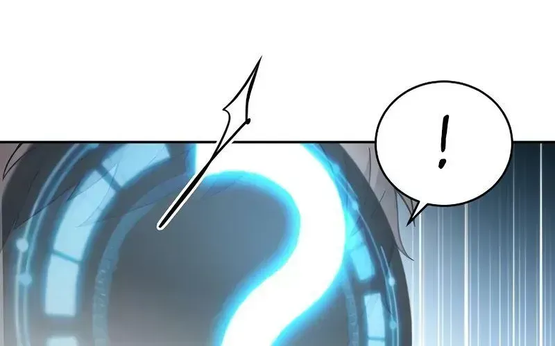 The Novel’s Extra (2022) Chapter 2.2 page 95 - 