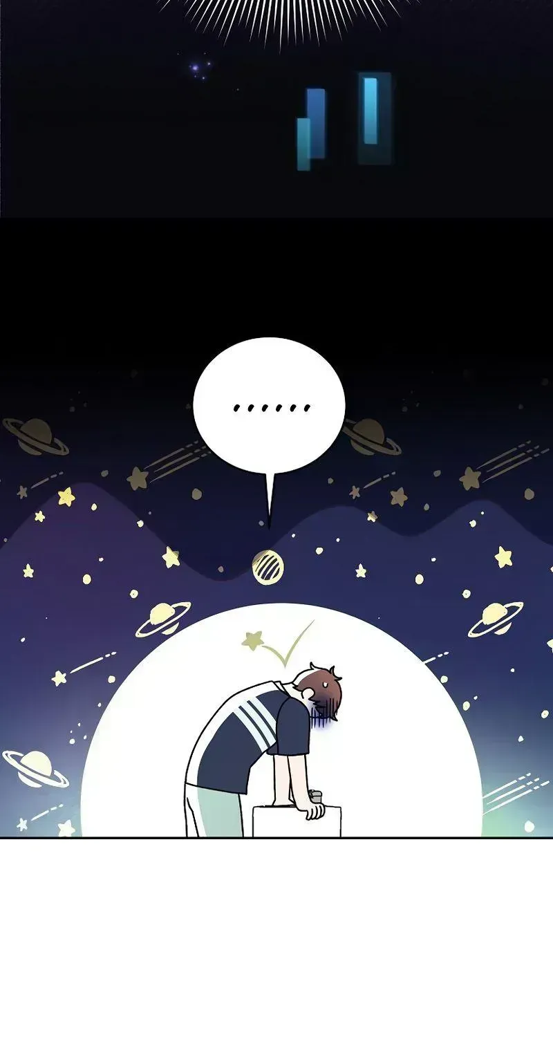 The Novel’s Extra (2022) Chapter 2.3 page 37 - 
