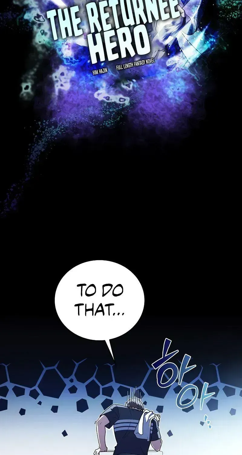 The Novel’s Extra (2022) Chapter 2.3 page 44 - 