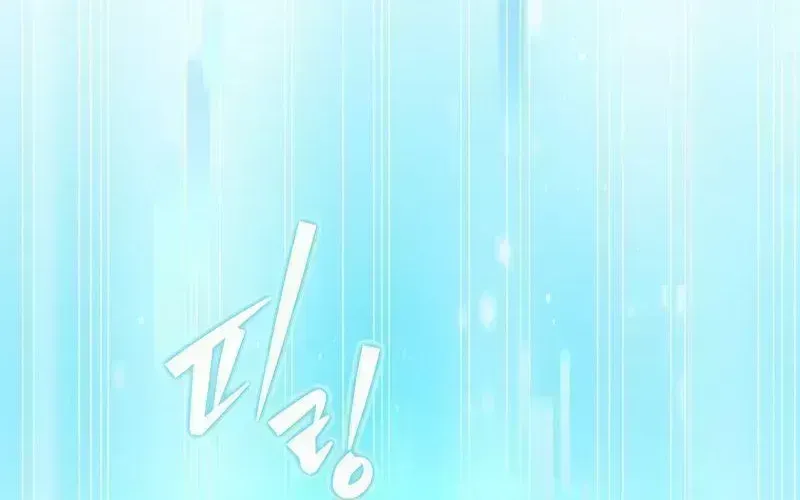 The Novel’s Extra (2022) Chapter 2.4 page 128 - 