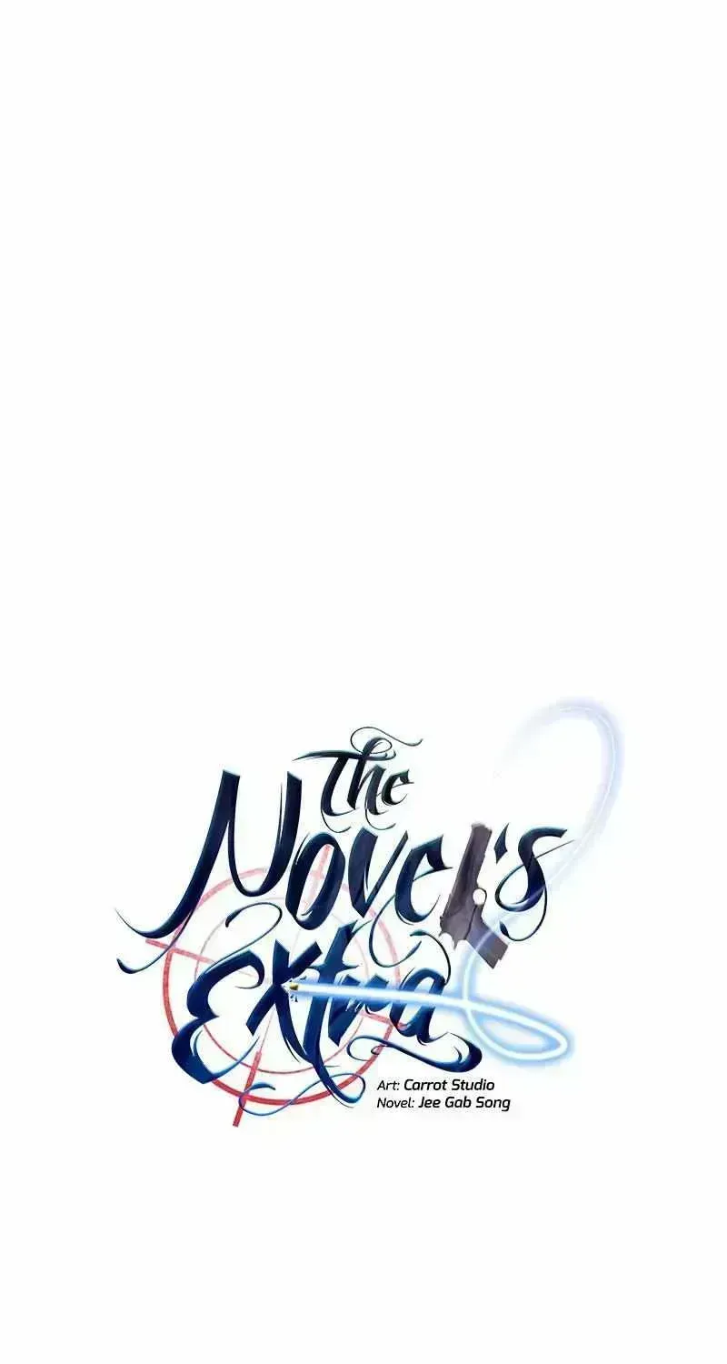 The Novel’s Extra (2022) Chapter 2.4 page 16 - 