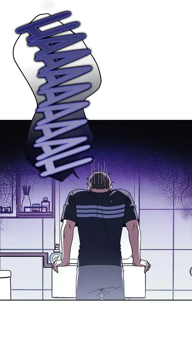 The Novel’s Extra (2022) Chapter 2.4 page 31 - 
