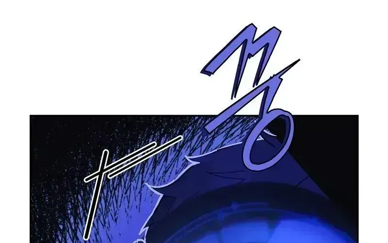 The Novel’s Extra (2022) Chapter 2.4 page 32 - 