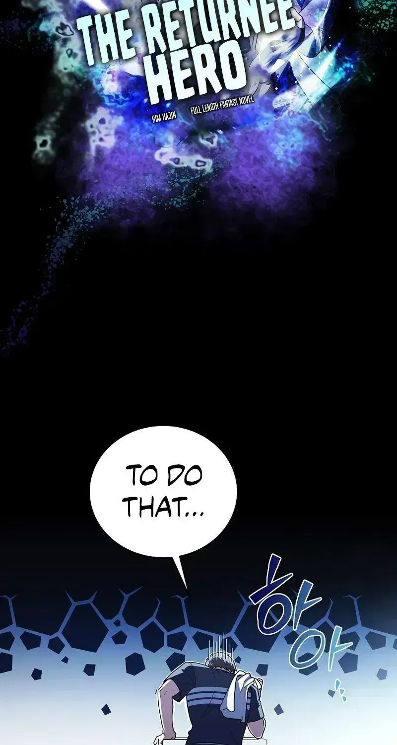 The Novel’s Extra (2022) Chapter 2.4 page 44 - 