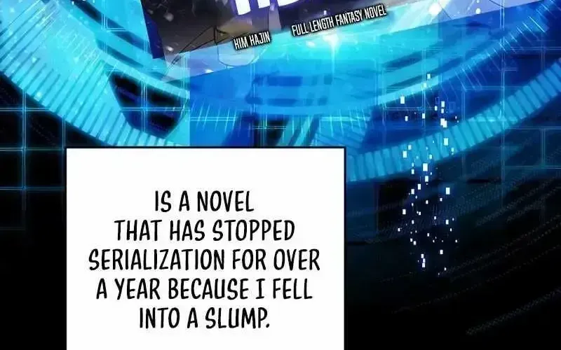The Novel’s Extra (2022) Chapter 2.4 page 7 - 