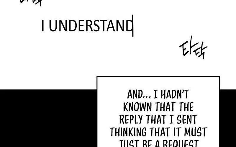 The Novel’s Extra (2022) Chapter 2 page 12 - 