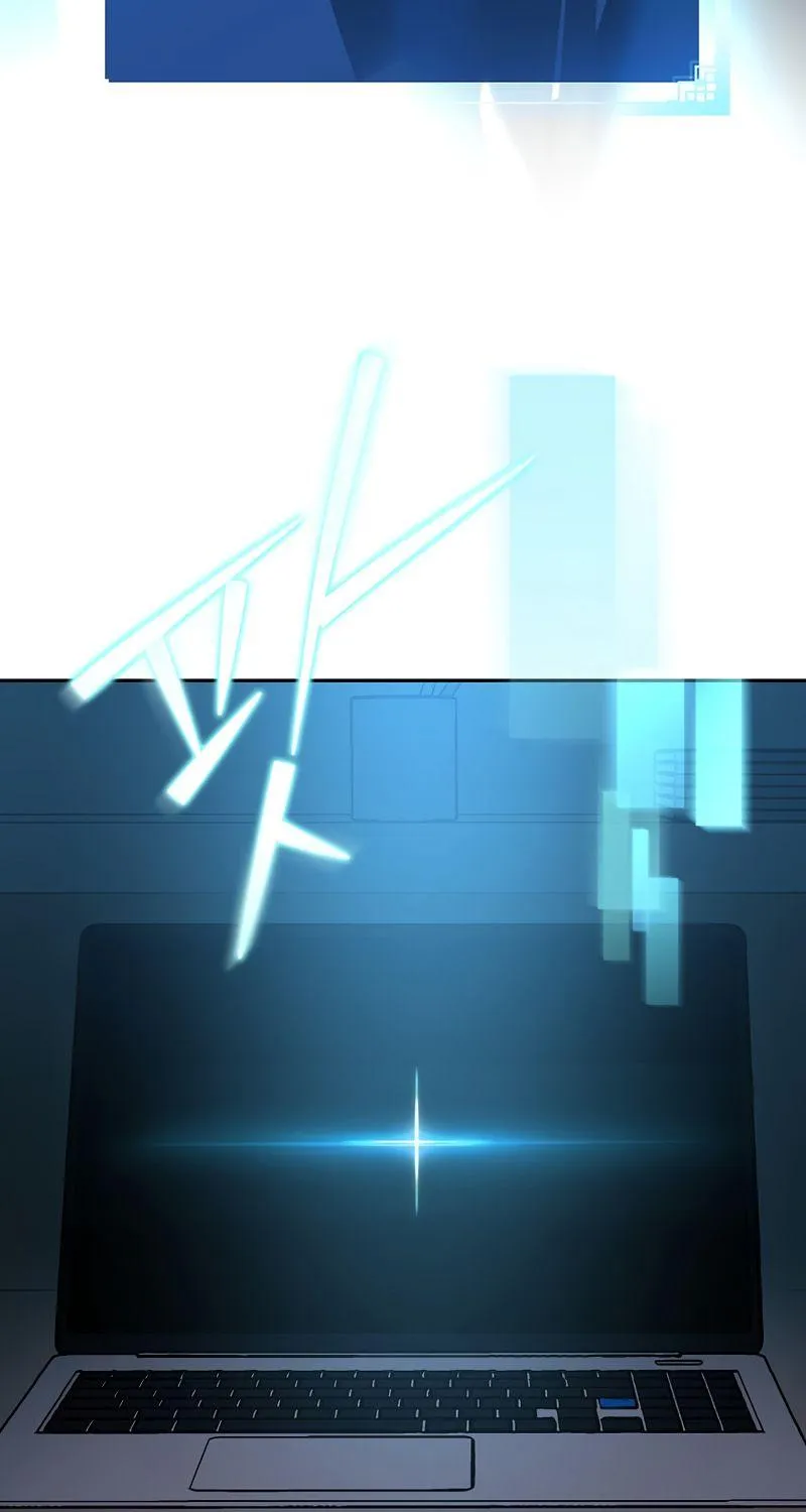 The Novel’s Extra (2022) Chapter 2 page 119 - 
