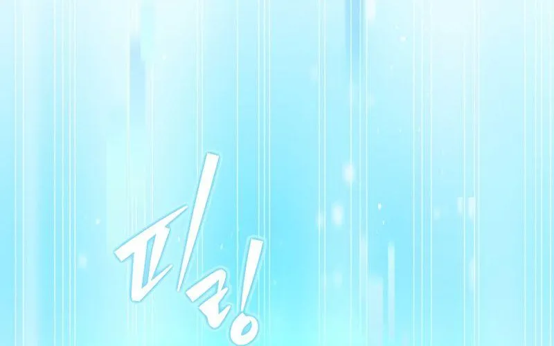 The Novel’s Extra (2022) Chapter 2 page 129 - 