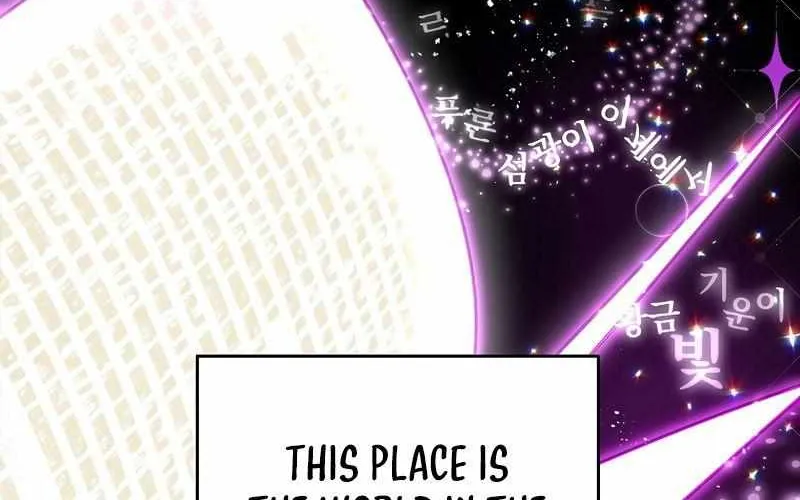The Novel’s Extra (2022) Chapter 2 page 22 - 