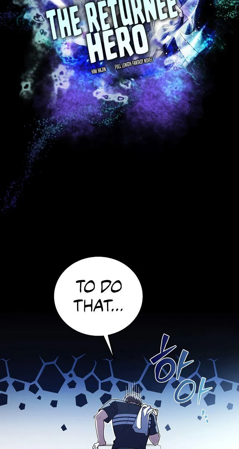 The Novel’s Extra (2022) Chapter 2 page 45 - 