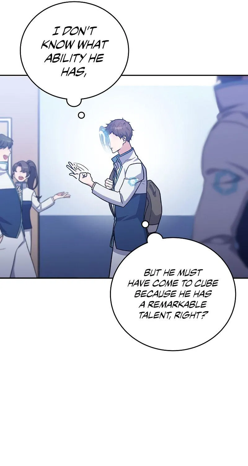 The Novel’s Extra (2022) Chapter 2 page 66 - 