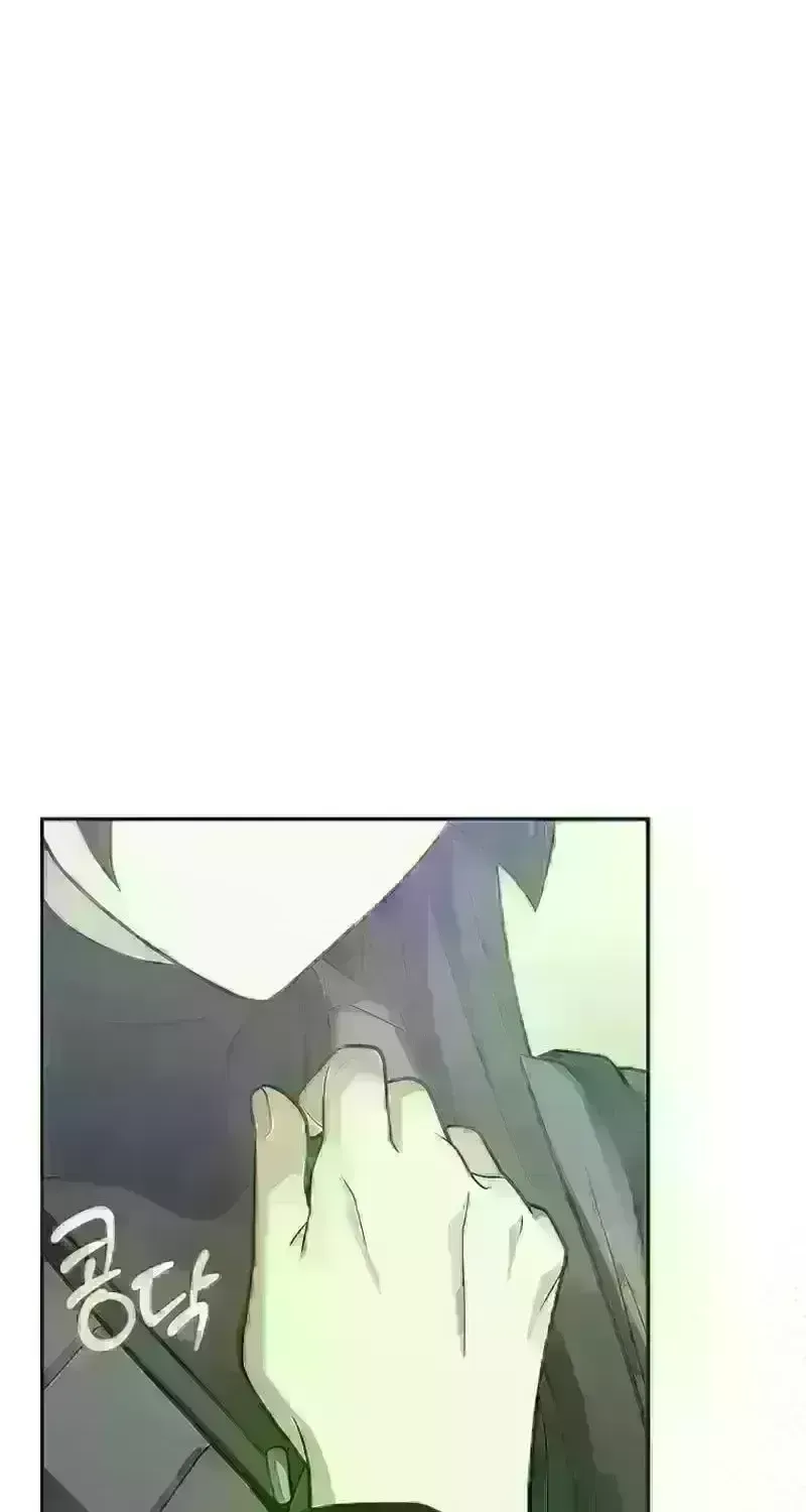 The Novel’s Extra (2022) Chapter 397.1 page 48 - 