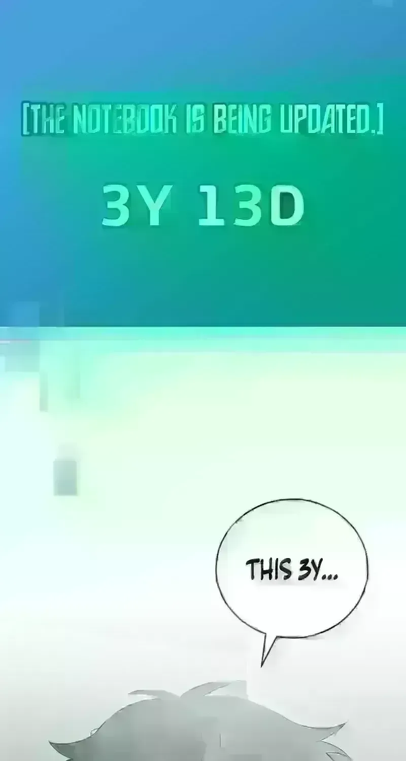 The Novel’s Extra (2022) Chapter 397.1 page 56 - 