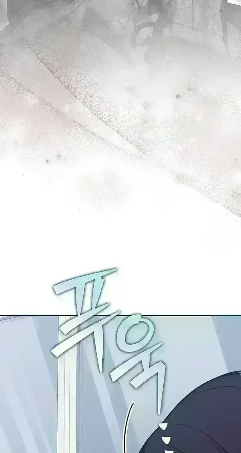 The Novel’s Extra (2022) Chapter 397.2 page 10 - 