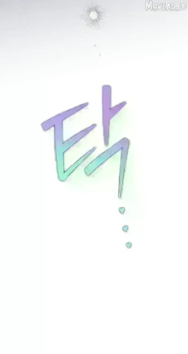The Novel’s Extra (2022) Chapter 397.9 page 47 - 