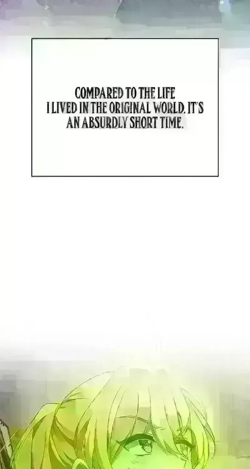The Novel’s Extra (2022) Chapter 397.9 page 100 - 