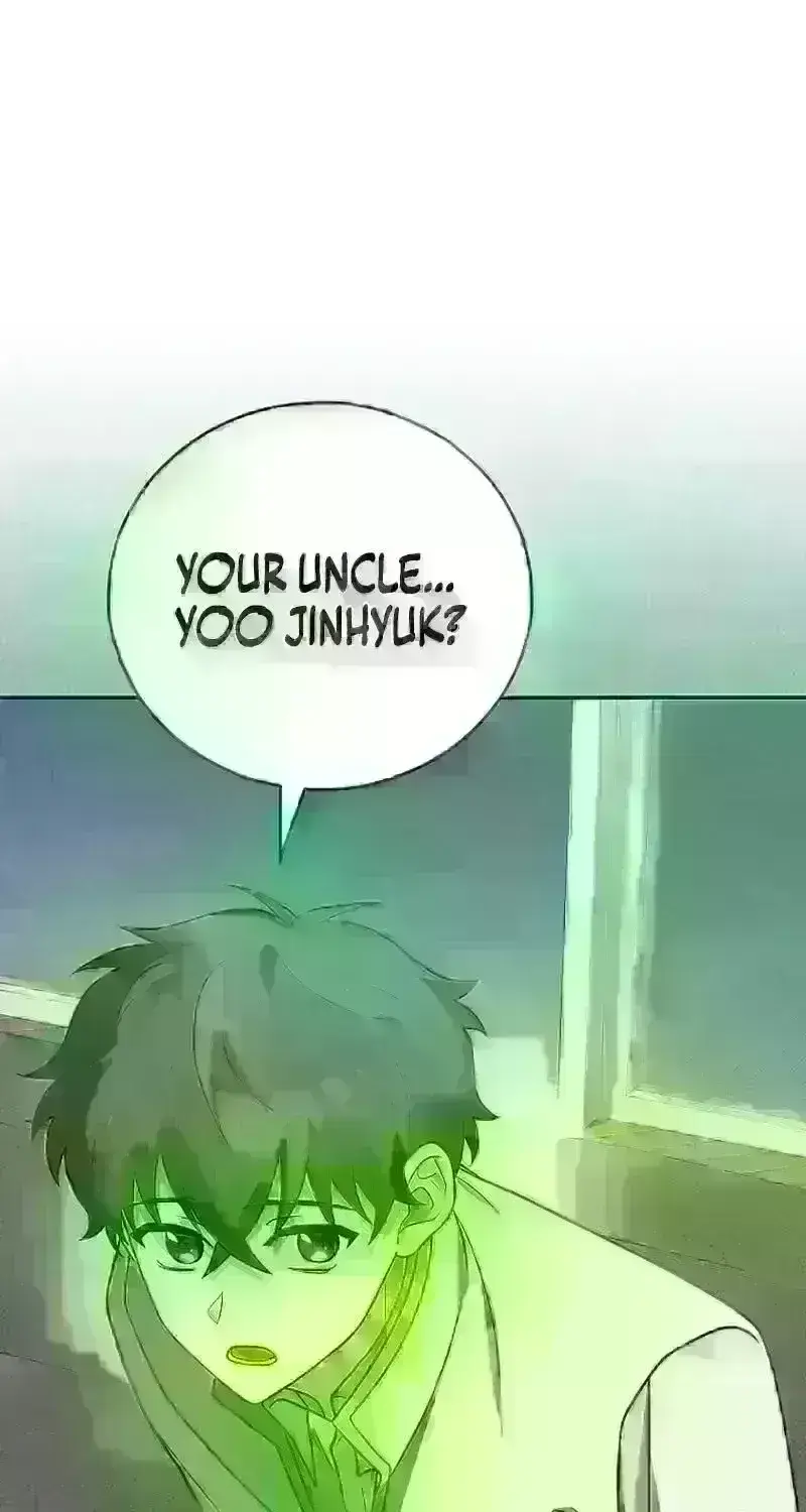 The Novel’s Extra (2022) Chapter 397 page 20 - 