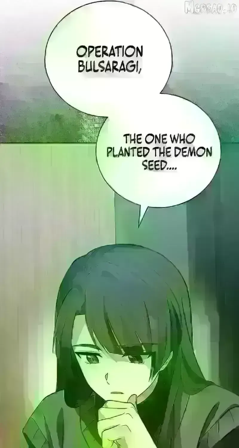 The Novel’s Extra (2022) Chapter 399.5 page 16 - 