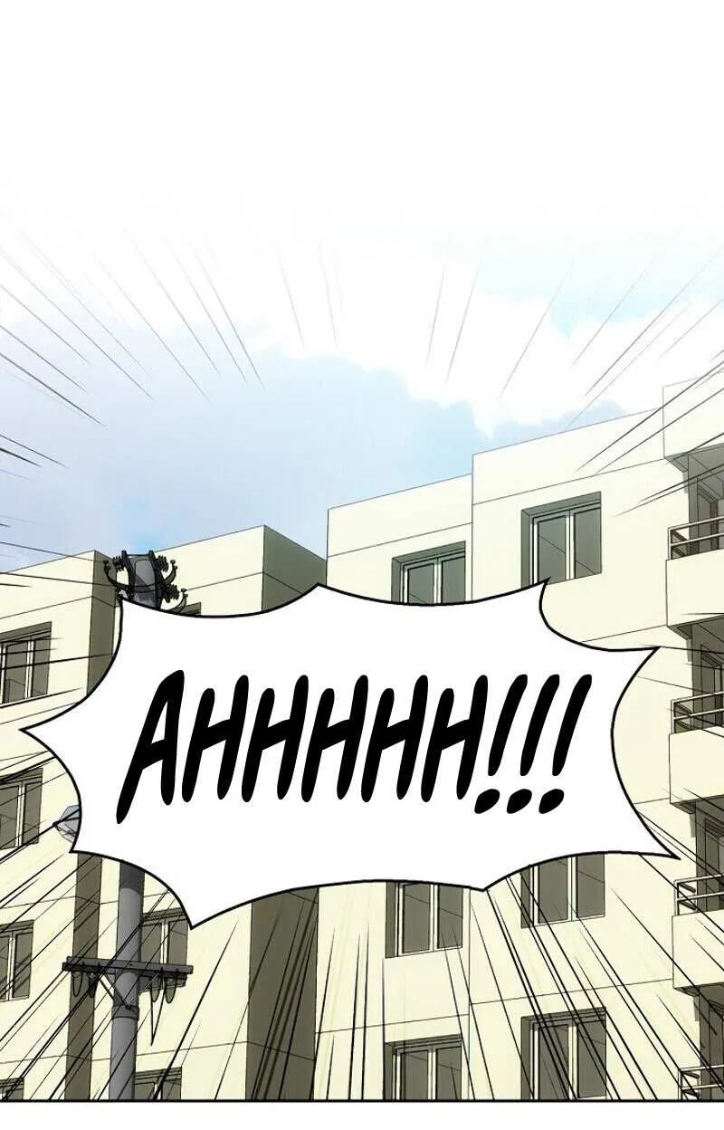 The Novel’s Extra (Remake) Chapter 0 page 57 - 