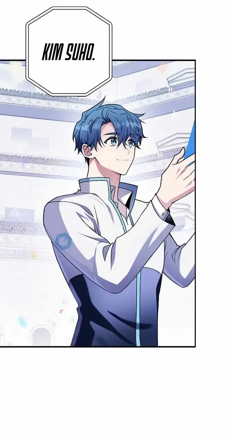 The Novel’s Extra (Remake) Chapter 1.1 page 38 - 