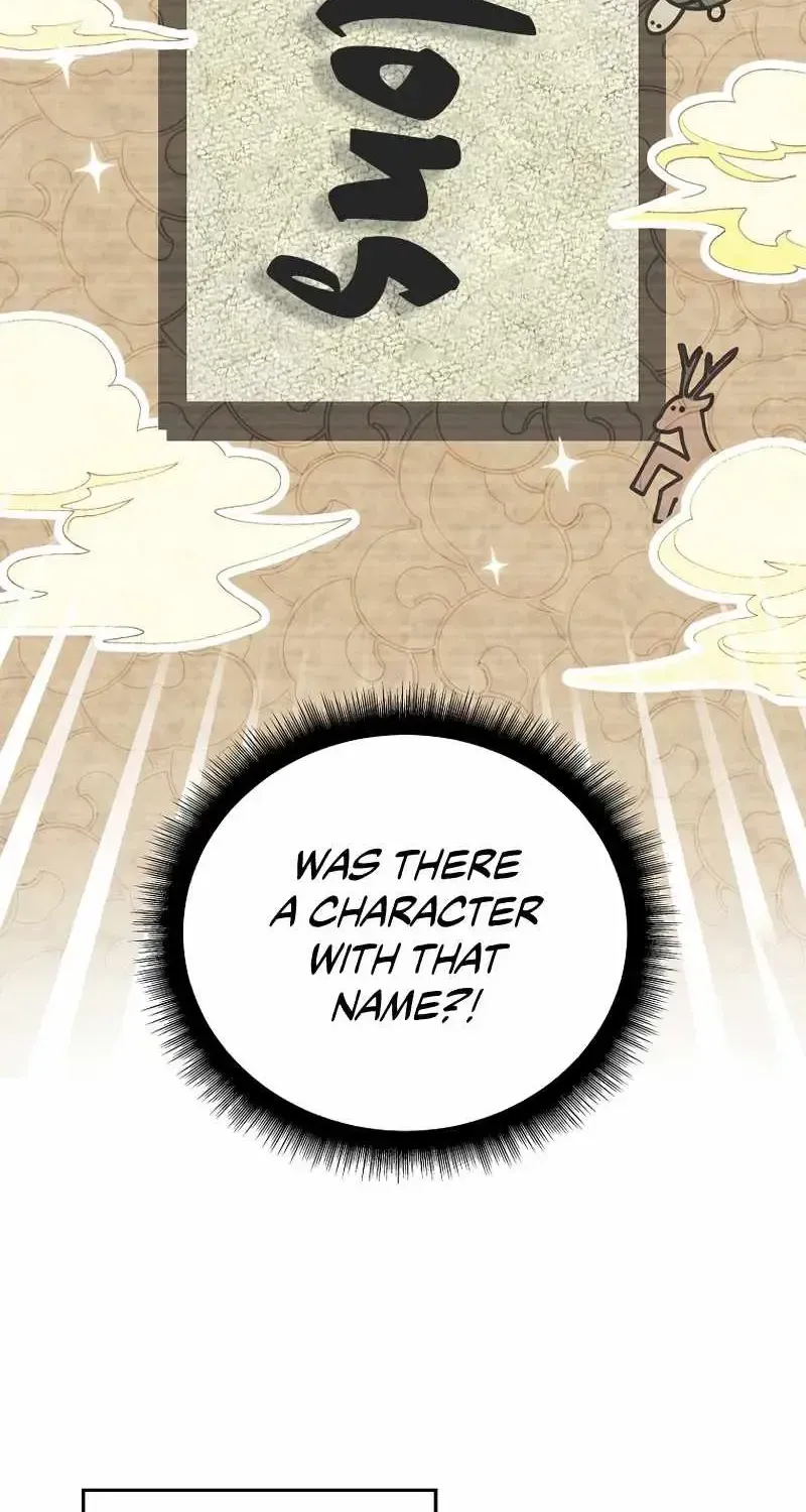 The Novel’s Extra (Remake) Chapter 1.1 page 73 - 