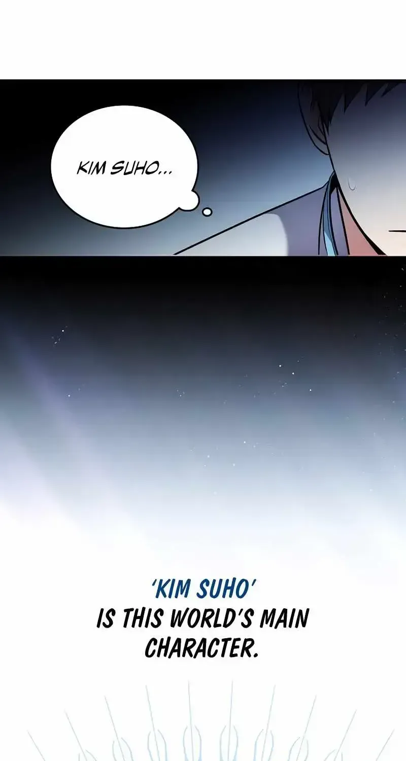 The Novel’s Extra (Remake) Chapter 1.2 page 51 - 