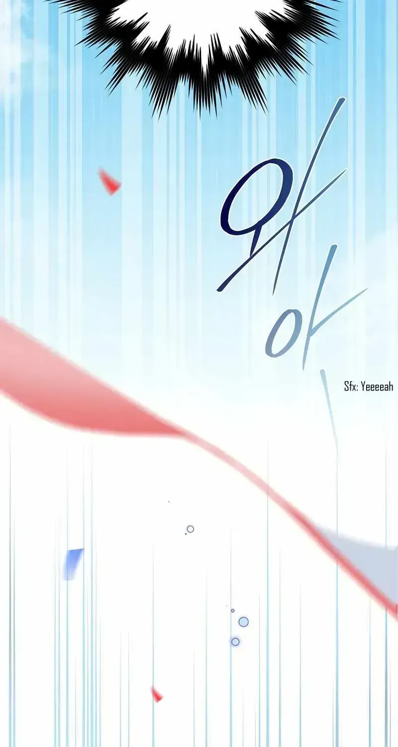 The Novel’s Extra (Remake) Chapter 1.2 page 80 - 