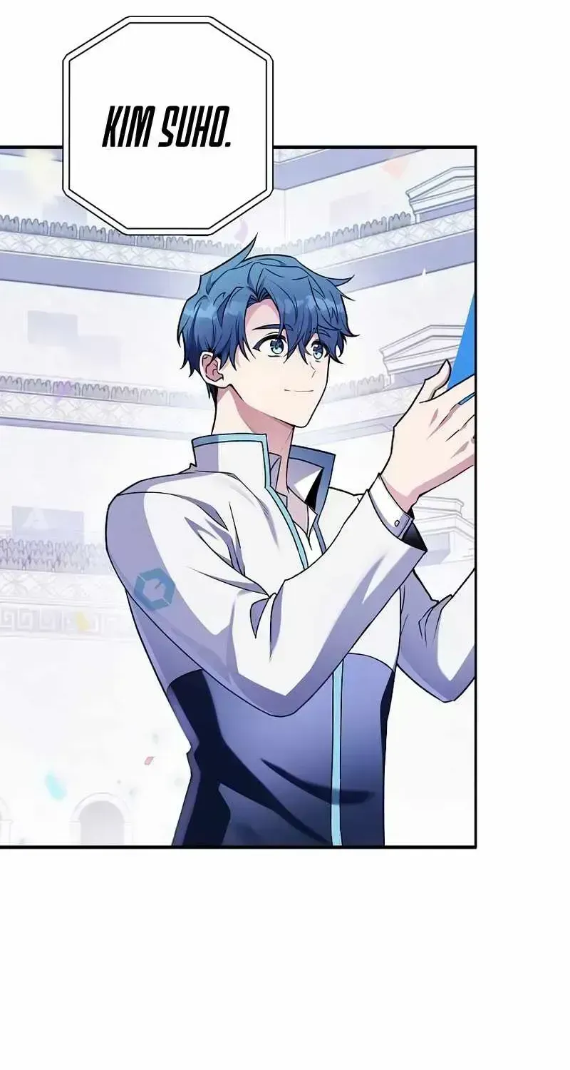 The Novel’s Extra (Remake) Chapter 1.3 page 38 - 