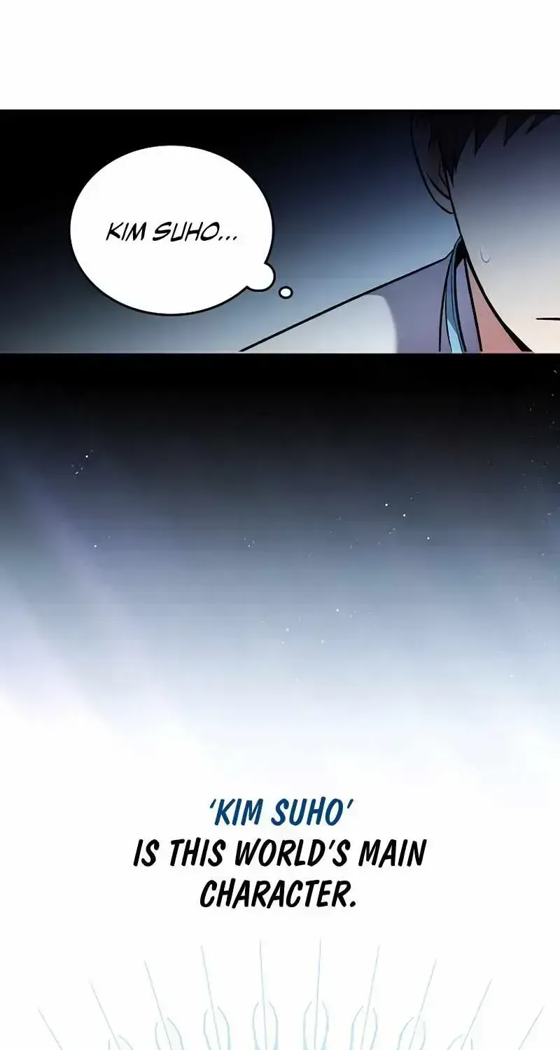 The Novel’s Extra (Remake) Chapter 1.4 page 51 - 