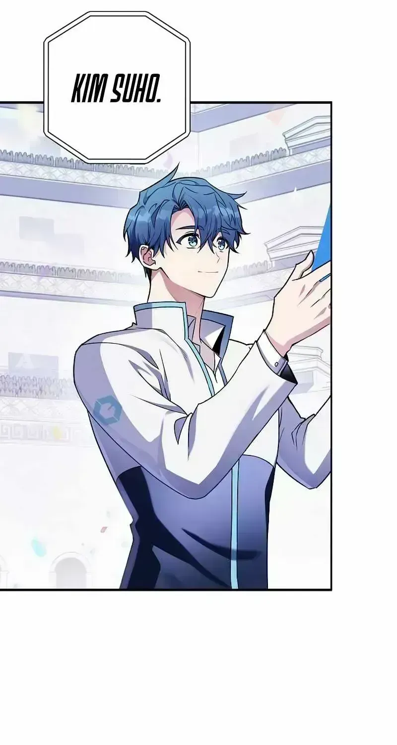 The Novel’s Extra (Remake) Chapter 1.6 page 38 - 