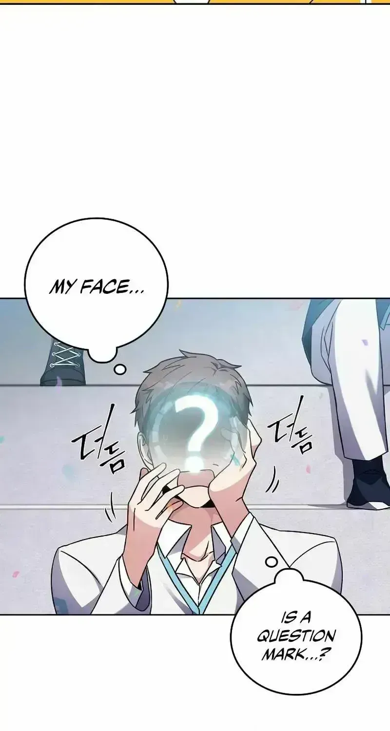 The Novel’s Extra (Remake) Chapter 1.6 page 77 - 
