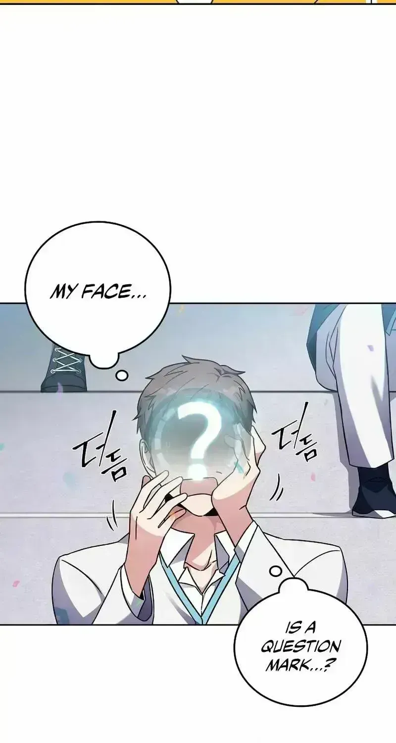 The Novel’s Extra (Remake) Chapter 1.7 page 77 - 