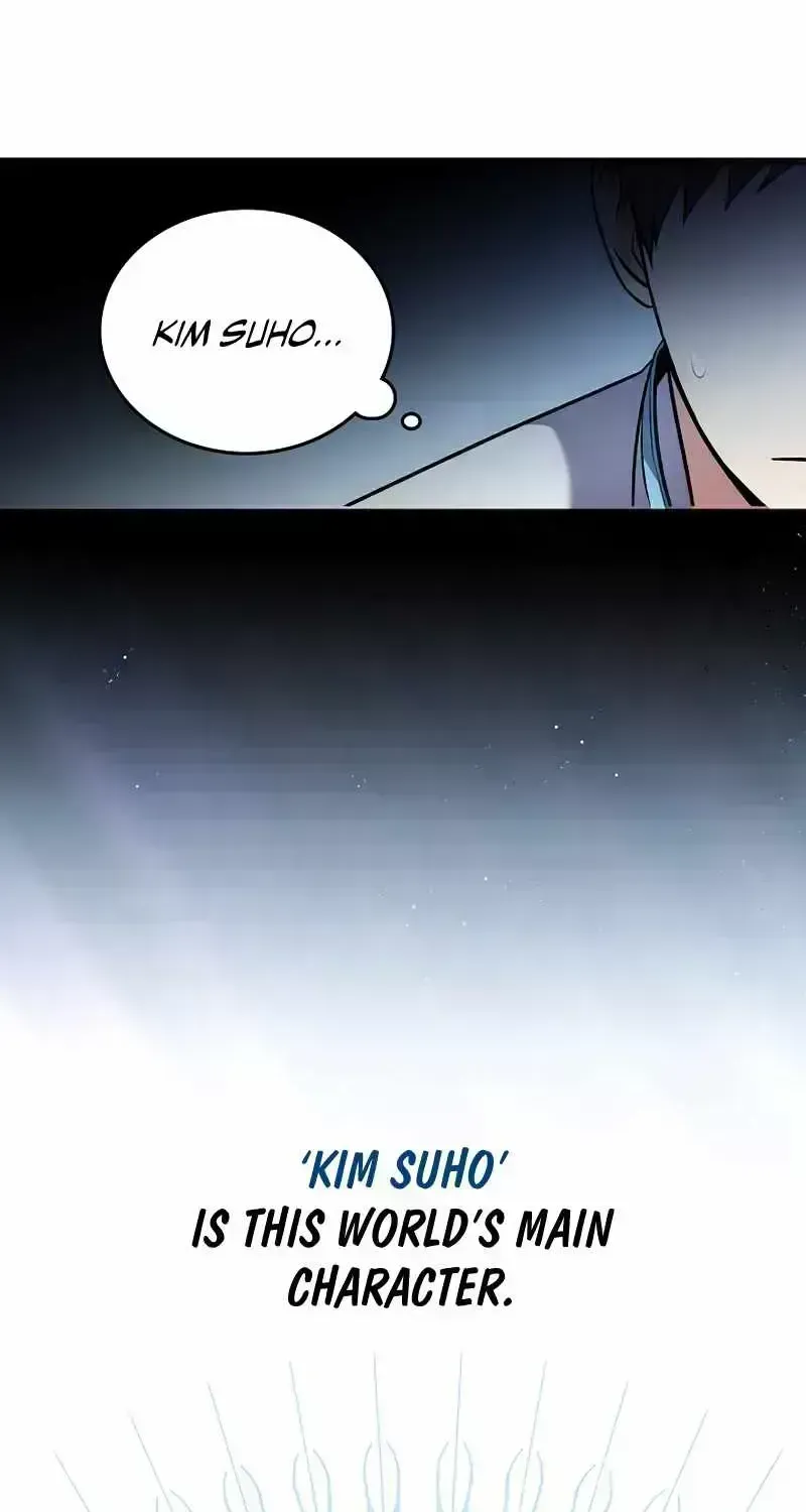 The Novel’s Extra (Remake) Chapter 1.8 page 51 - 