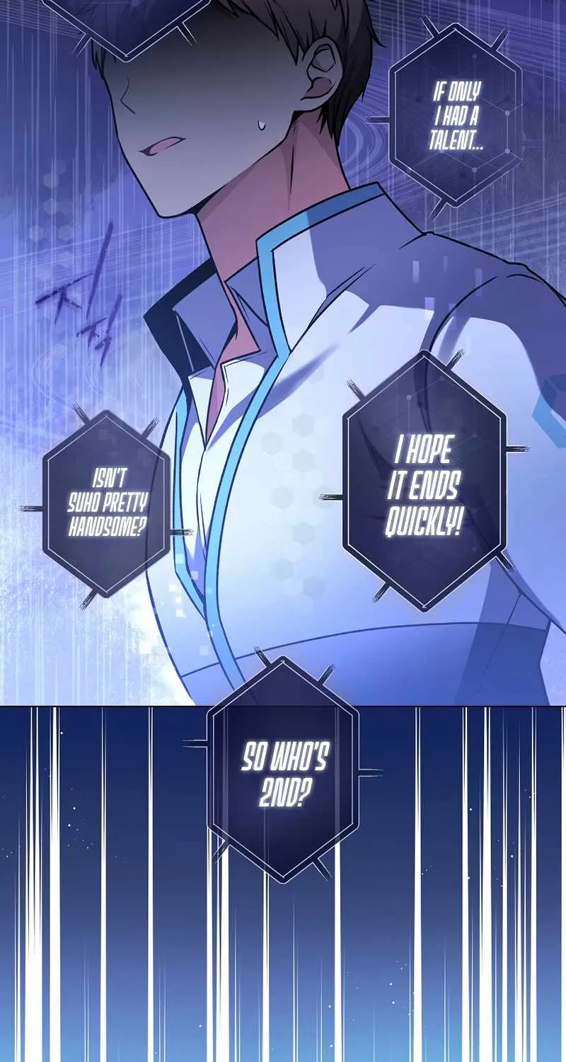 The Novel’s Extra (Remake) Chapter 1 page 44 - 