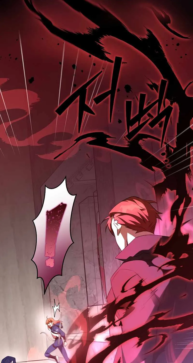 The Novel’s Extra (Remake) Chapter 10 page 11 - 