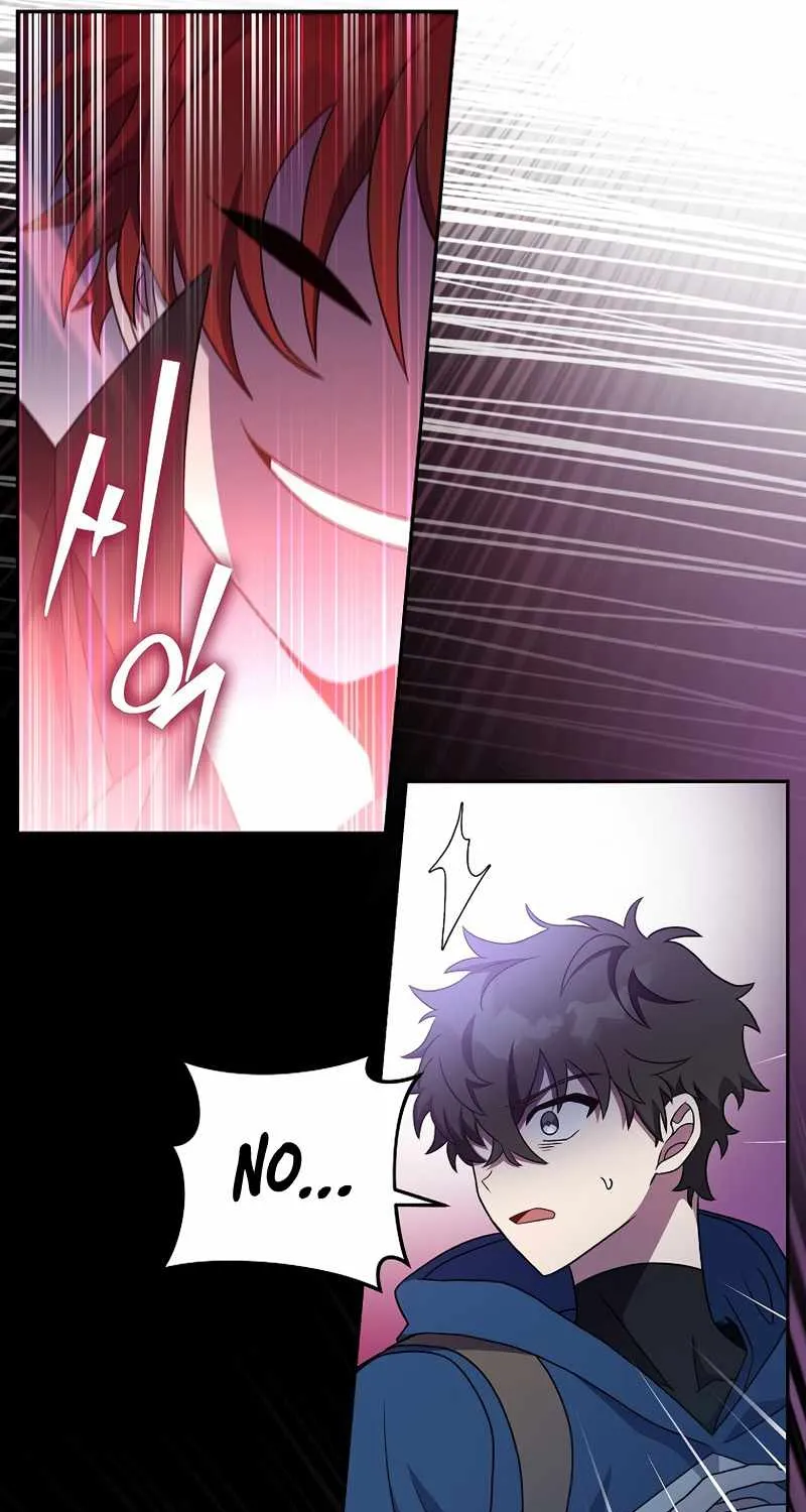 The Novel’s Extra (Remake) Chapter 10 page 25 - 
