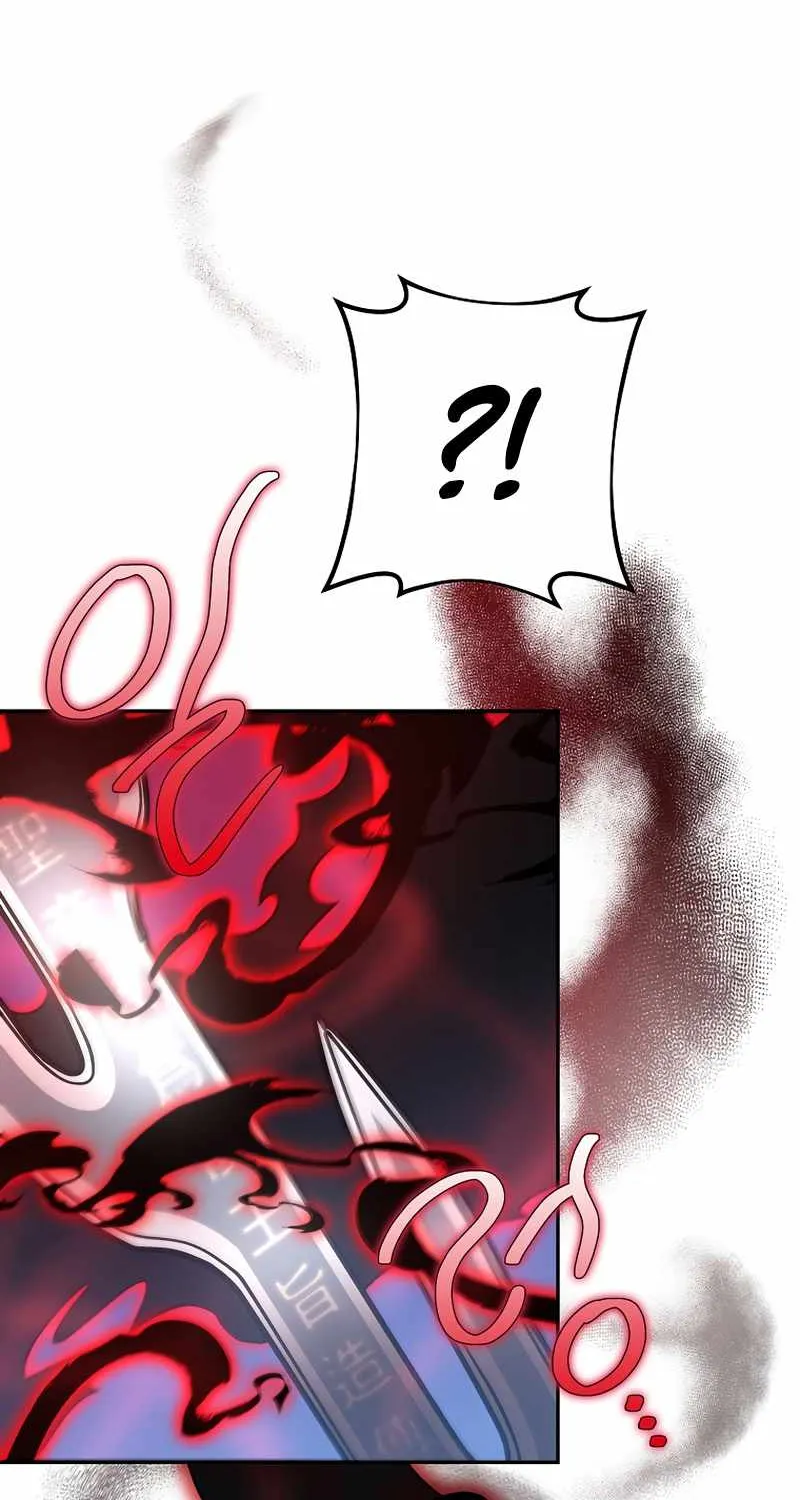 The Novel’s Extra (Remake) Chapter 10 page 34 - 