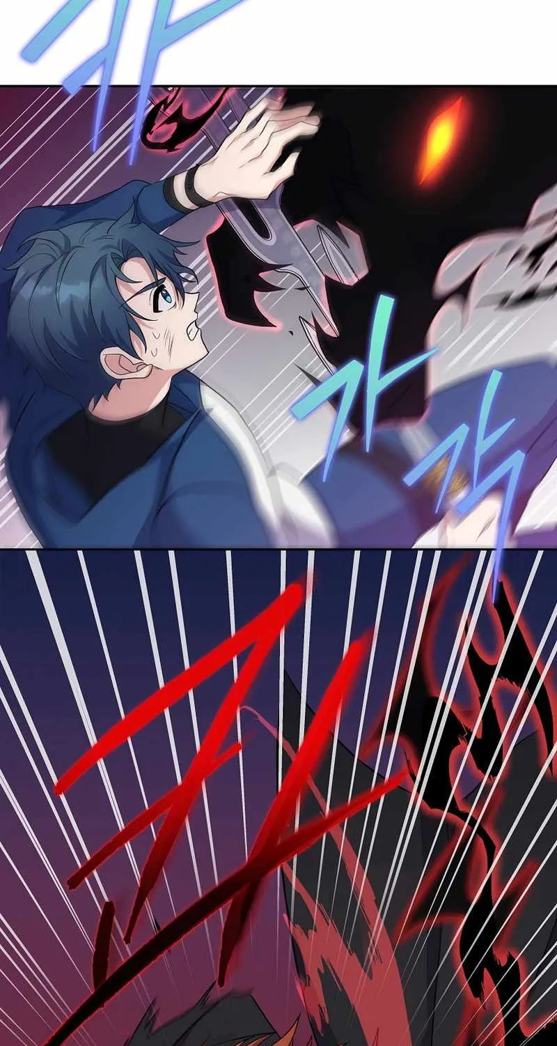 The Novel’s Extra (Remake) Chapter 10 page 40 - 