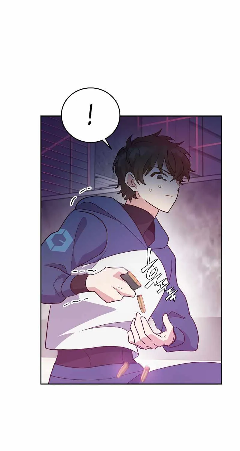 The Novel’s Extra (Remake) Chapter 10 page 55 - 